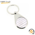 Zin Alloy Casting Metal Chain Hem Key Rings Motor